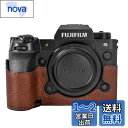 kinokoo X-H2S ケース、FUJIFILM X-H2S ケース XH2S用 カバー X-H2S ボディケース 本革 電池交換でき 三脚設置でき