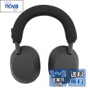 XBERSTAR SONY WH-1000XM5 に適用ヘッドセット ヘッド ビーム カバー ヘッドホンを傷から保護 ヘッドバンドクッション/ヘッドバンドプロテクター/簡単なインストール 工具不要 (黒)