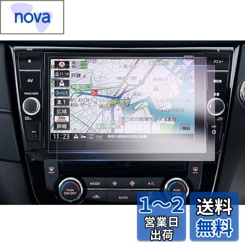 GAFATNissan ȥ쥤 T32 3 9 2013ǯ2022ǯ MM320D-L MM520D-L  X...