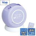 セガトイズ(SEGA TOYS) 動く絵本プロジェクター Dream Switch (ドリームスイッチ) 日本の昔話と世界の童話50