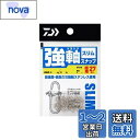 【送料無料】ダイワ(DAIWA) 強軸スナップ スリム M 徳用