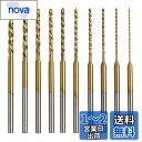 Kimlontonチタンコートミニルーター小径ドリル ミニツイストドリルビット 0.6mm 0.8mm 1.0mm 1.2mm 1.3mm 1.5mm 1.6m...