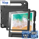 JEDirect 子供用 iPad 9.7インチ ケース (第6/5世代、2018/2017モデル) 液晶保護フィルム付き 耐衝撃 フルボディハンドルスタンド タブレット保護カバー (ブラック)(2)