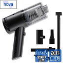 Glvaner ハンディクリーナー 車用掃除機 ハンディ掃除機 布団クリーナー コードレスミニ掃除機 ブラシクリーナー 手持ち式 車載 家用 軽量 6000PA吸引力 120W USB充電式 コンパクト 多種類ノズル (ブラック)