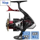 シマノ(SHIMANO) 22 BB-X ハイパーフォース C3000DXXG S L