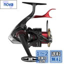 シマノ(SHIMANO) 22 BB-X ハイパーフォース C3000DXXG S R