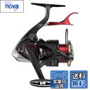 シマノ(SHIMANO) 22 BB-X ハイパーフォース 2500DXXG S R