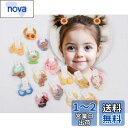 BIANHUAN ヘアゴム おしゃれ リボン ゴム 髪 赤ちゃん へあアクセサリー 髪留め 可愛い 入園 ギフト プレゼント (カラフル 30本)
