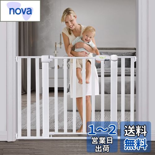 Ycozy BabySafe ベビーゲート 階段 革新版 安全ゲート 子供 ペットゲート 犬/猫 オートクローズ 赤ちゃんゲート ベビーフェンス 突っ張り式 ベビーガード 柵 拡張フレーム付き 補強部品付き 高さ77cm 取付幅84-104cm Ycozy BabySafe ベビーゲート 階段 革新版 安全ゲート 子供 ペットゲート 犬/猫 オートクローズ 赤ちゃんゲート ベビーフェンス 突っ張り式 ベビーガード 柵 拡張フレーム付き 補強部品付き 高さ77cm 取付幅84-104cm