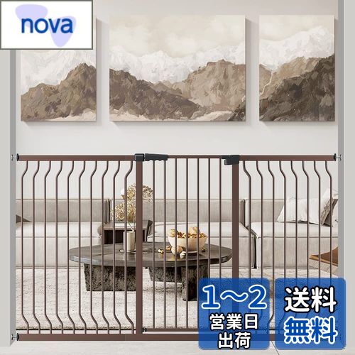 Seogva ベビーゲート ハイタイプ 高さ103cm 拡張フレーム付き 自動ロック 高さ100cm以上つっぱり式 穴開け不要 前後90度開閉 セーフティー安全ゲート 扉開閉式 二重ロック ブラック ホワイト 設置幅75cm-216cm (173-185cm, ブラウン) Seogva ベビーゲート ハイタイプ 高さ103cm 拡張フレーム付き 自動ロック 高さ100cm以上つっぱり式 穴開け不要 前後90度開閉 セーフティー安全ゲート 扉開閉式 二重ロック ブラック ホワイト 設置幅75cm-216cm (173-185cm, ブラウン)