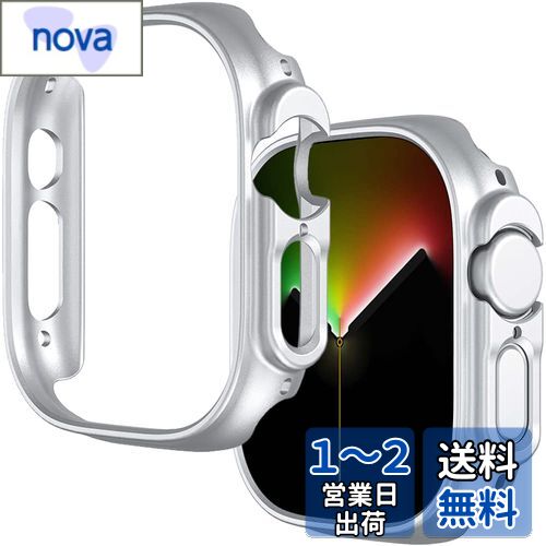 Miimall 対応Apple Watch Ultra/Ultra2 49mm 専用ケース 【2023/2022新モデル】アップルウォッチ Ultra/Ultra2 保護カバー PC材質 超簿軽量 衝撃吸収 装着簡単 傷防止 防塵 Apple Watch Ultra/Ultra2 ケース(シルバー)