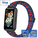 Huamanlou コンパチブル Huawei Band 7 対応 交換バンド ナイロン スポーツ バンド 柔らかい ストラップ サイズ調節可能 ストラップ 速乾性 伸縮性 交換 ベルト