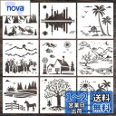 Mollytek 9枚セット描画テンプレート ステンシルシート プレート風景 子供 手帳用 製図用 絵画テンプレート 描画ツール 絵描き道具 塗り絵 DIYアルバム 絵図 手帳用に (風景)
