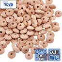 PH PandaHall そろばんビーズ 120個 ウッドビーズ 15mm 木製 算盤形 ビーズ ハンドメイド 手作り ギフト 部品 素材 材料 プレゼント 手...