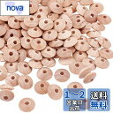 PH PandaHall そろばんビーズ 120個 ウッドビーズ 12.5mm 木製 算盤形 ビーズ ハンドメイド 手作り ギフト 部品 素材 材料 プレゼント...