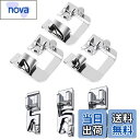 【送料無料】DFsucces ミシン 押え足 三巻押さえ 交換用ミシン押さえ アタッチメント 多機能 ...