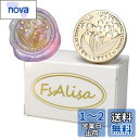 fsalisa シーリングワックス シーリングスタンプ ヘッドのみ シーリング ワックス スタンプ 交換真鍮銅頭 封蝋 招待状 結婚式 祝福 告白 記念日 誕生日 祝い 手紙 印章 印鑑 植物 メッセージカード用 (鈴蘭)(4)