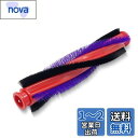 Klean Joy ダイソン 掃除機用回転ブラシ DC59 DC62 V6 SV03 SV073 カーボンファイバー搭載モーターヘッド専用 タービンヘッド用 交換パーツ 全長225mm 互換品 【※海外規格に対応のみ】 963830-02
