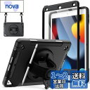JEDirect iPad 10.2インチ ケース (第9/8/7世代、2021/2020/2019モデル) 液晶保護フィルム付き 保護耐衝撃頑丈なタブレットカバー 360°回転ハンドストラップスタンド (ブラック)