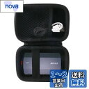 WERJIA 収納ケース対応 バッファロー 外付け SSD 1TB/2TB/4TB/500GB ポータブル SSD(ケースのみ)