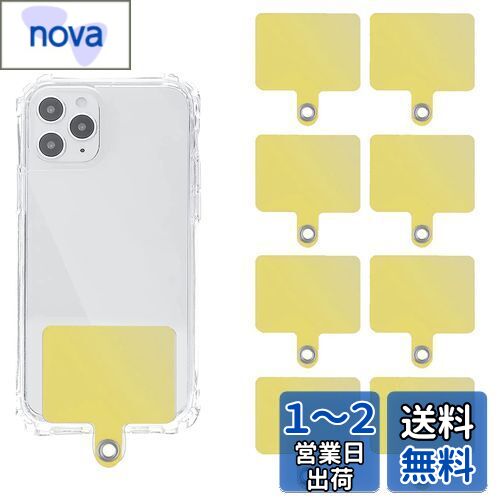 [seninhi] スマホストラップホルダー、8枚入り 透明ホルダー 首掛けスト スマホケースに挟む パッチ 落下防止 紛失防止 スマホストラップ用ホルダー 肩掛け、斜めかけストラップに対応 携帯ストラップホルダー シリーズ対応 (イエロー)