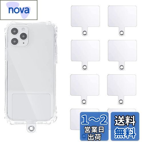 [seninhi] スマホストラップホルダー、8枚入り 透明ホルダー 首掛けスト スマホケースに挟む パッチ 落下防止 紛失防止 スマホストラップ用ホルダー 肩掛け、斜めかけストラップに対応 携帯ストラップホルダー シリーズ対応 (透過性)