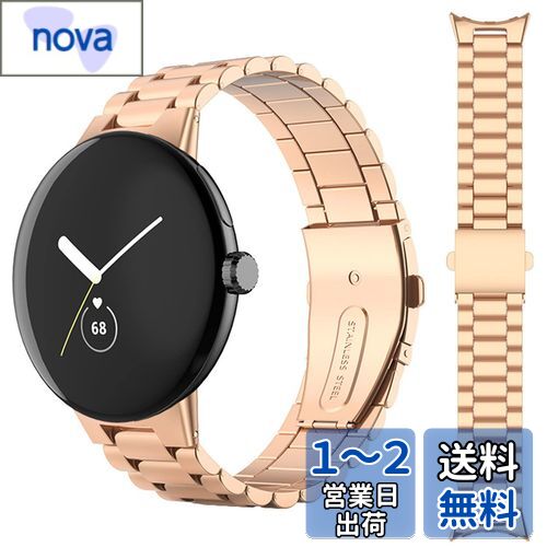 [Miimall] 対応Google Pixel Watch専用 バンド ステンレス Google グーグルPixel Watch向けの交換バンド 金属 高級ステンレスバンド 調節可能 ビジネス風 Pixel Watch交換バンド（ローズゴールド）