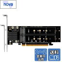 GLOTRENDS PA41 4枚 M.2 NVMe - PCIe 4.0 X16変換 拡張カード、PCIe分岐機能なし(MBはPCIe分岐機能をサポートするこ...