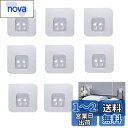 nalaina 浴室ラックテープ 壁掛けラック用テープ (8枚セット) 強力粘着テープ 歯ブラシフック 鉄棚固定 壁傷つけない 風呂場 洗面所 トレイラック用フ...