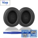 Adhiper Soundcore Life Q30イヤーパッド 交換用ヘッドフォンパッド イヤーパッド イヤークッション イヤーマフAnker Soundco...