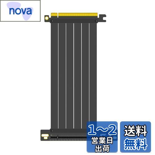 GLOTRENDS 200mm PCIe 3.0 X16 ライザーケーブル(0度-90度), PCIe Gen 3 GPUsをサポート, 例えば、 GTX1080, RTX2060, RTX2070, RTX2080, RTX2080Tiのなど(PCIE30-X16-200MM-0090D)