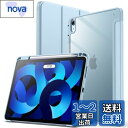 JEDirect iPad Air 11 インチ M2 (2024)、iPad Air 5/4 ケース 10.9 インチ (第5/4世代、2022/2020モデル用) Pencil収納可能透明バックカバー 薄型 スタンド 衝撃吸収 タブレットカバー オートウェイク/スリープ機能 (ライトブルー)