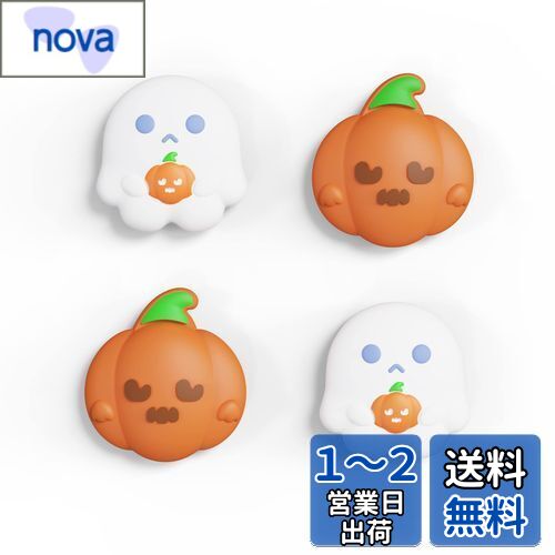 PlayVital Switchに対応用ジョイスティックキャップ、Switch Liteに対応用サムスティックキャップ、Switch有機elモデルに対応用シリコンアナログスティックキャップカバー、 Switchに対応 & Switch Lite に対応& Switch OLEDに対応用サムグリップロッカーキャップ【幽霊