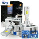 BLUESEATEC【2023新型モデル】D8S D8R LED ヘッドライト 車検対応 ポン付け45W 純正HID用LED化キット バルブ交換タイプ 静音ファン付き 配線レス6500k 純正交換用 LED化 LEDバルブ 2個セット3年保証