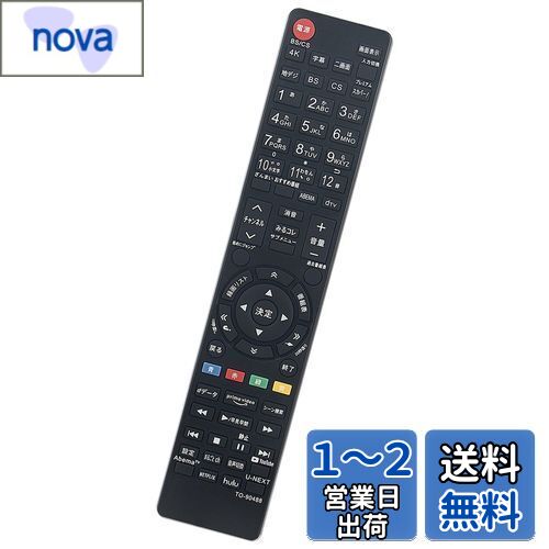 winflike إ⥳ compatible with CT-90488 CT-90487 CT-90496 () Ǳվ...