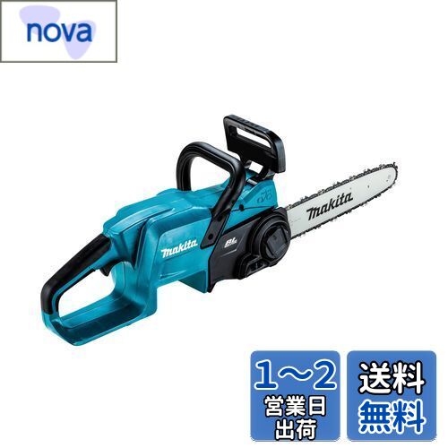 ޥ(Makita) 300mmż󥽡 18V ХåƥꡦŴ MUC307DZ