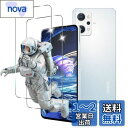 Seninhi 対応 OPPO Reno7A OPPO Opg04 ガラスフィルム 指紋認証対応(2枚)【日本旭硝子製-高 品質 】 OPPOReno7A フイ...