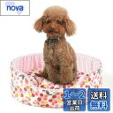JEMA 猫 ベッド 犬ベッド 棉100% ふわふわ ラウンド ペットクッション ベッド ペットベッド ソファー 通年用 春 夏 秋 滑り止め 洗濯可能 子犬 猫用 45x37x15cm 桜桃柄