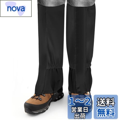 Annhua 登山スパッツ 防水 ゲイター ロングスパッツ 登山 ロングゲイター 登山ゲイター レッグカバー 高耐久性 撥水 登山用レッグカバー 軽量 トレッキング アウトドア 悪天候対策 サイズ調節 メンズ レーディス ブラック