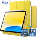 JEDirect iPad 10 ケース(10.9インチ、2022モデル、第10世代用)用マグネットケース 磁気吸着 スリムスマート薄型保護カバー 自動ウェイクアップ/スリープ (イエロー)