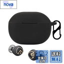 SOUNDPEATS Mini Pro HS 用 ケース カバー 【NOUKAJU】ワイヤレス イヤーホン シリコン 保護ケース 落下防止 キズ防止 耐衝撃 装着充電可能 防水 防塵 カラビナ付き (ブラック)(2)