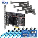 GLOTRENDS SA3112J 12ポートPCIe SATA3.0拡張カード、SATAケーブルおよび1:5 SATAスプリッタ電源ケーブル付属、Window...
