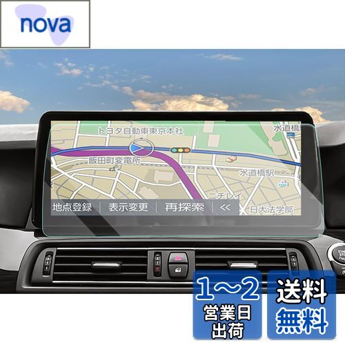 CDEFG2022 BMW X3 X4ʥ ݸե bmw g01 g02 12.3 ʥӥե 饹ե ...