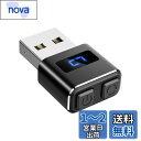 Meatanty USB マウスジグラー ミニ マウスムーバー Mouse Jiggler モードとON/OFFボタン付き デジタル表示と保護カバー マウス 自動 動かす ドライブフリー マウス移動シミュレーター(ブラック)