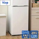 【送料無料】Yueboa 冷蔵庫 マット 透明 傷防止マット 65×65cm 厚さ2mm 無色 キズ防止 凹み防止 床保護シート フローリング 傷防止 下敷 (...