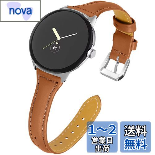 [Miimall] 本革バンド Google Pixel Watch向けのレザーバンド グーグル ピクセル ウォッチ用本革ベルト皮革 留め金 高級 レザー 快適 簡単取付 Google Pixel Watch 対応交換バンド レザーベルト（ブラウン）
