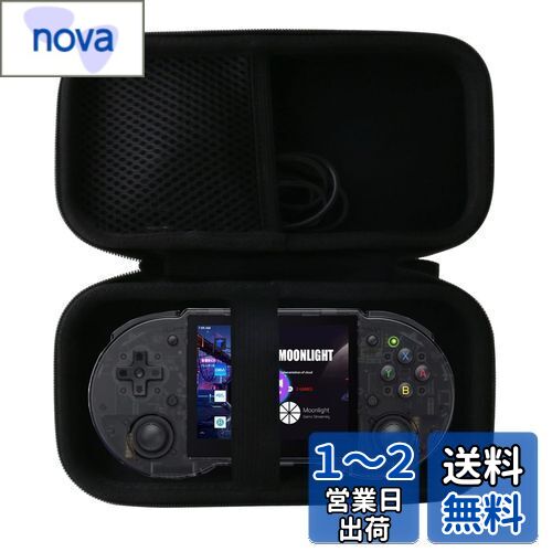 WERJIA 収納ケース対応 RG353PS/RG353P RK3566 ポータブルゲーム機 (RG353P ケース)