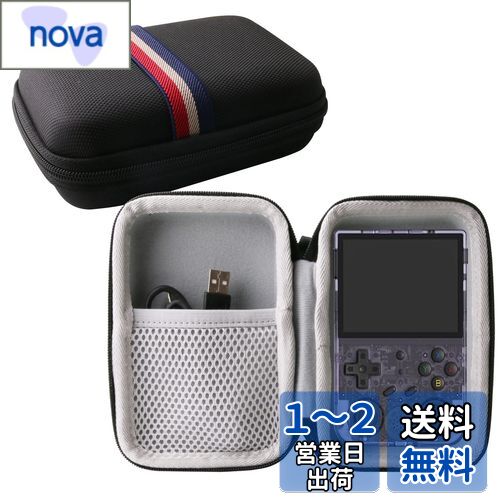 WERJIA 収納ケース対応 RG353V/RG353VS RK3566 ポータブルゲーム機 (RG353V/RG353VS ケース)