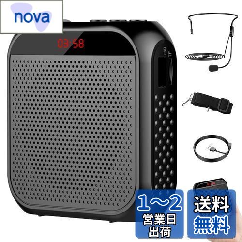 Glvaner 拡声器 ポータブル拡声器 ハンズフリー マイクスピーカー マイク 拡声器小型 コンパクト ハンズフリーマイク 案内 誘導用 ツアーガイド USB microSD 対応 音楽再生 リピート 携帯便利 2200mAh アウトドア 日本語説明書付 (ブラック)