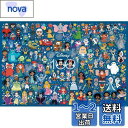 エポック社 1000ピース ジグソーパズル ディズニー CUTE CELEBRATION (キュート セレブレーション) (50×75cm) 97-701 のり...